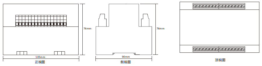 RL-D靜態(tài)電流繼電器尺寸圖