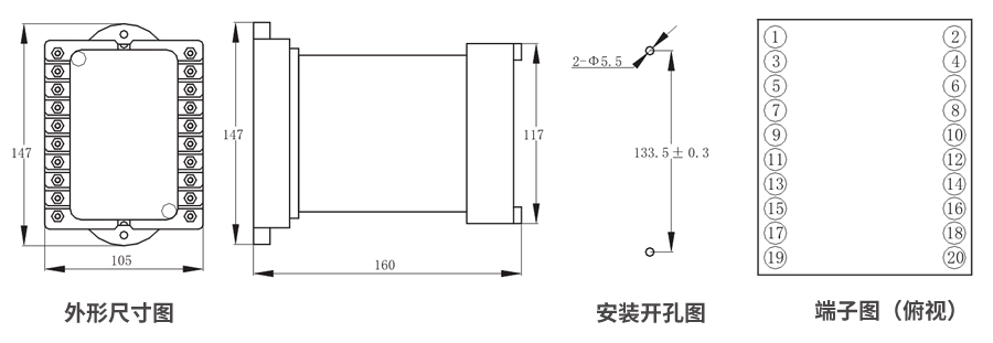 JZS-7/244凸出式板前接線外形尺寸和安裝尺寸圖