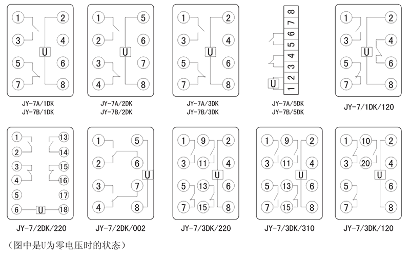 JY-7B/2DK內部接線圖