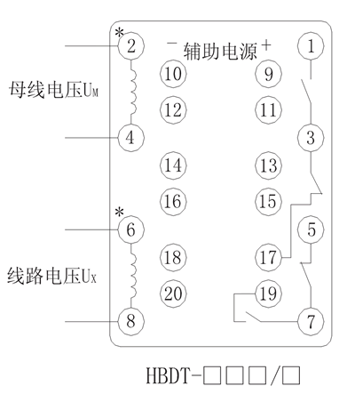 HBDT-13A/2內(nèi)部接線(xiàn)圖